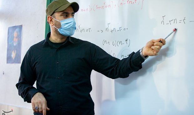 اعلام نهایی اسامی پذیرفتهشدگان آزمون دبیری در مرداد اعلام نهایی اسامی پذیرفتهشدگان آزمون دبیری در مرداد