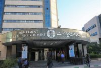 انتخاب ریاست سازمان محیط زیست قربانی سهمخواهی انتخاب ریاست سازمان محیط زیست قربانی سهمخواهی